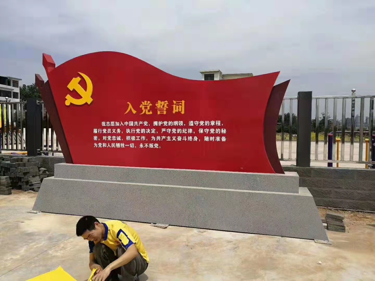 ʶ